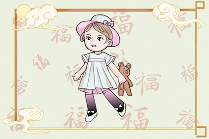 择吉黄历|择吉皇历|择日网