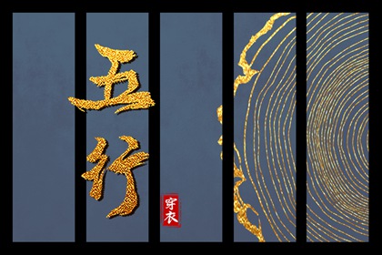 搬家择吉日|择吉日网|择吉