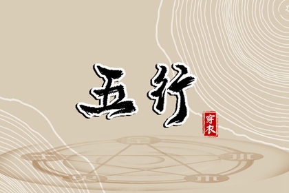 中国万年历|万年历 老黄历|万年历2026农历查询