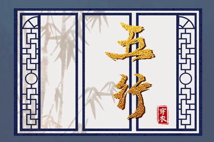 日历查询,日历全年黄道吉日,日历2026年日历表