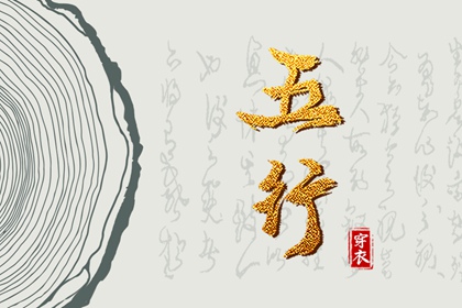 农历日历2026年|今天农历几月几日了|今日农历多少