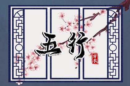 万年历2026年日历表 打开日历 万年日历查询