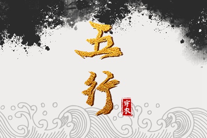 农历2026年老黄历_万年历黄历查询_万年历老黄历2026年